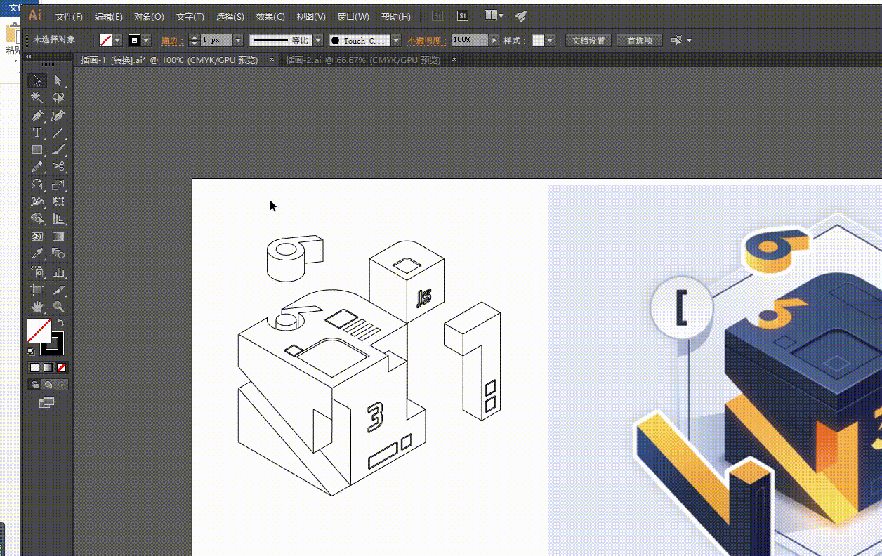 没空间感如何绘制等距风格插画(isometric)|ui-插画-三维|教程|d45d