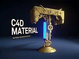 C4D-自學(xué)作品