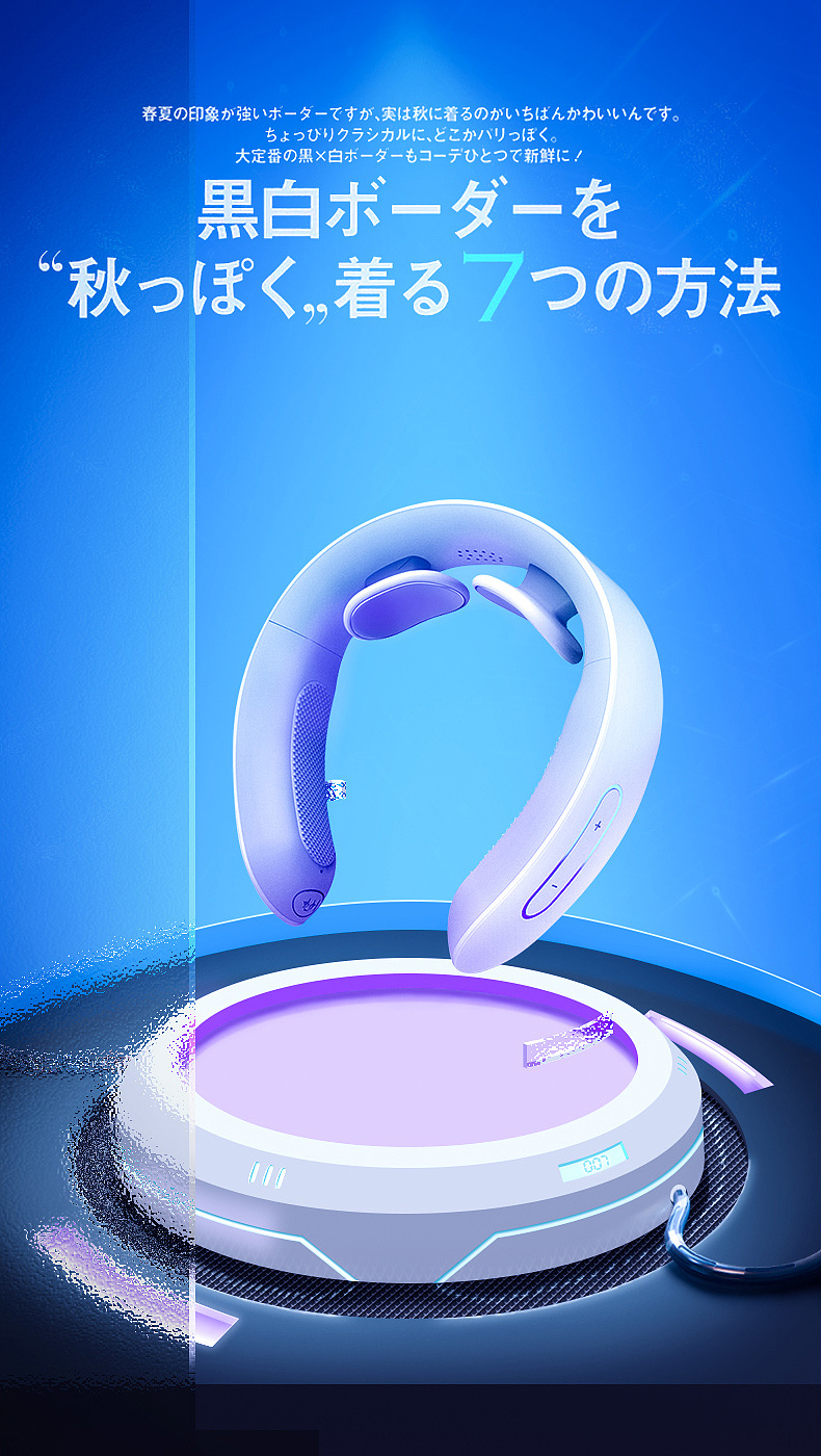 2020-2021练习合集（图ZMjg4MTI1MDYw） - 海报 - 站酷设计师路远ing原创素材 - 站酷ZCOOL