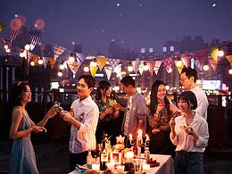 良品铺子【周末规划师】栏目页