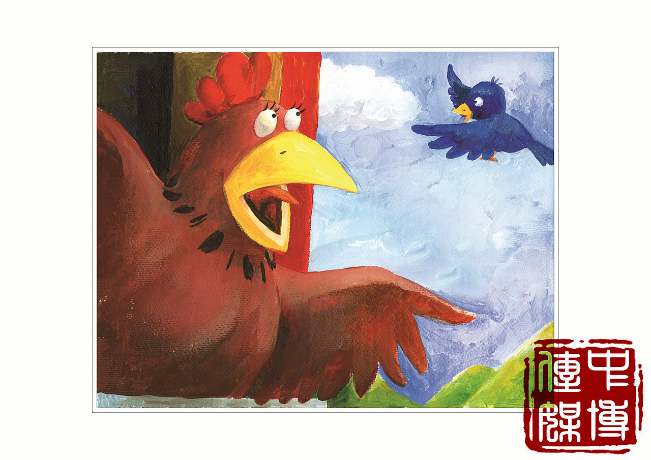 手绘水彩儿童绘本《洞里的鸡蛋》部分节选 已出版