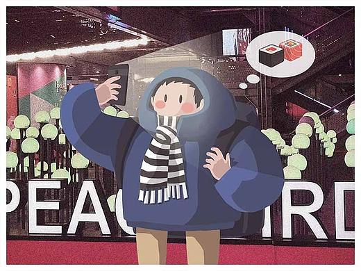 2019年初生活随笔集