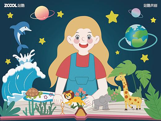 奇妙乌托邦（个人主页-ZNjE3NDQ0NzY=） - 海报 - 站酷设计师源星球的小圆原创素材 - 站酷ZCOOL