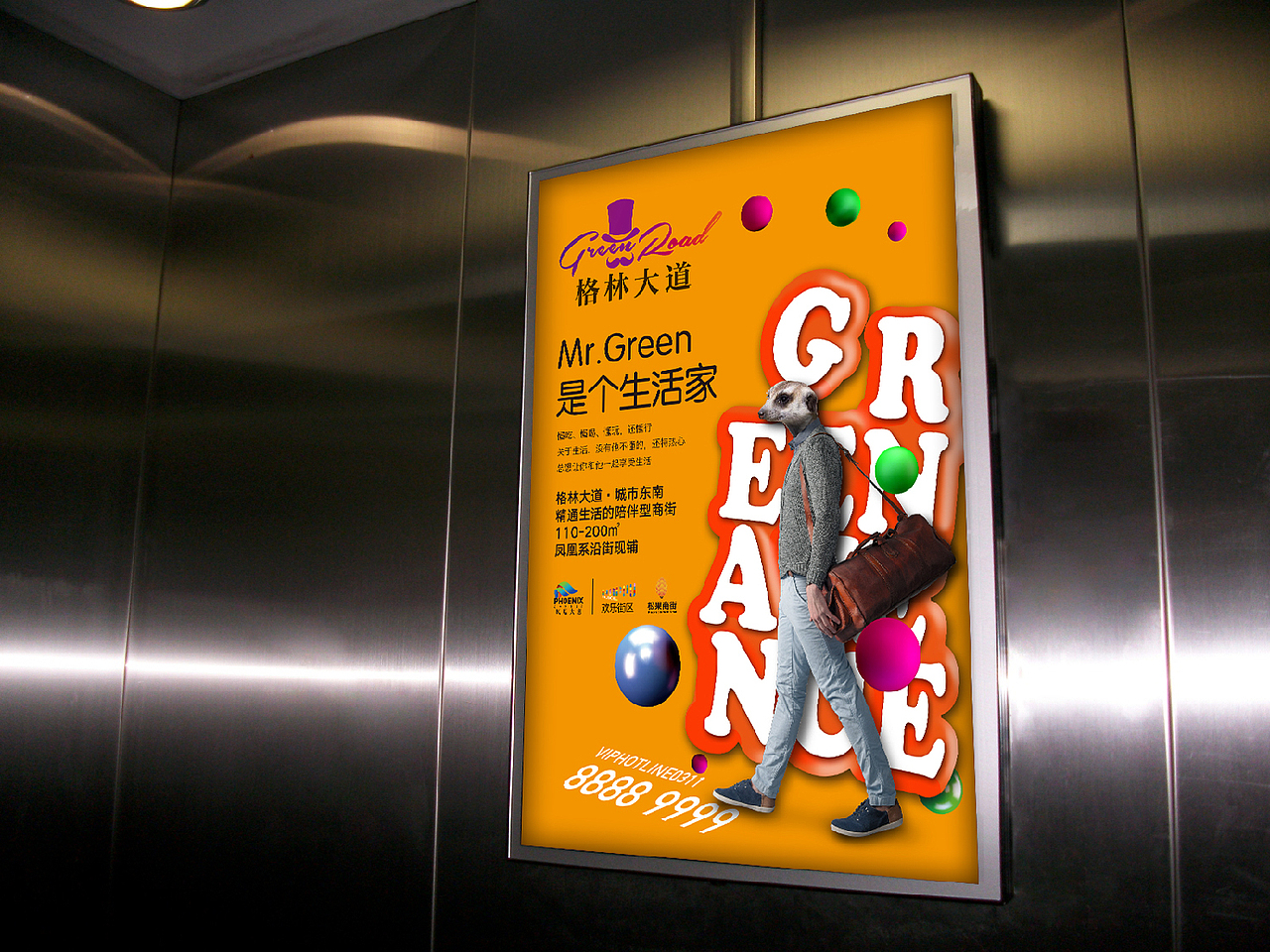 地产提案（图ZNDQzNzcyMzI=） - 宣传物料 - 站酷设计师傍晚原创素材 - 站酷ZCOOL