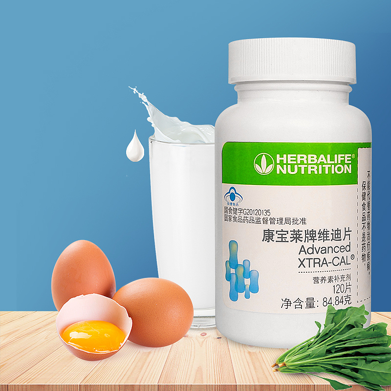 保健品主图设计（图ZMjIzNjM5MDk2） - 电商 - 站酷设计师菜鸟儿子原创素材 - 站酷ZCOOL