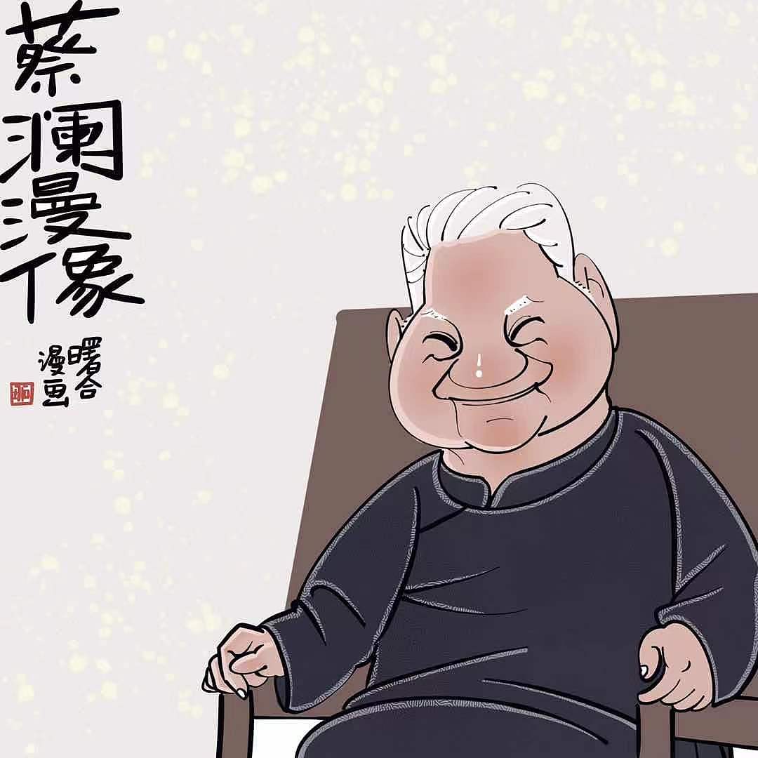 1513义薄云天51背影94我看隐入尘烟73表情01:41:38插画基础训练指南