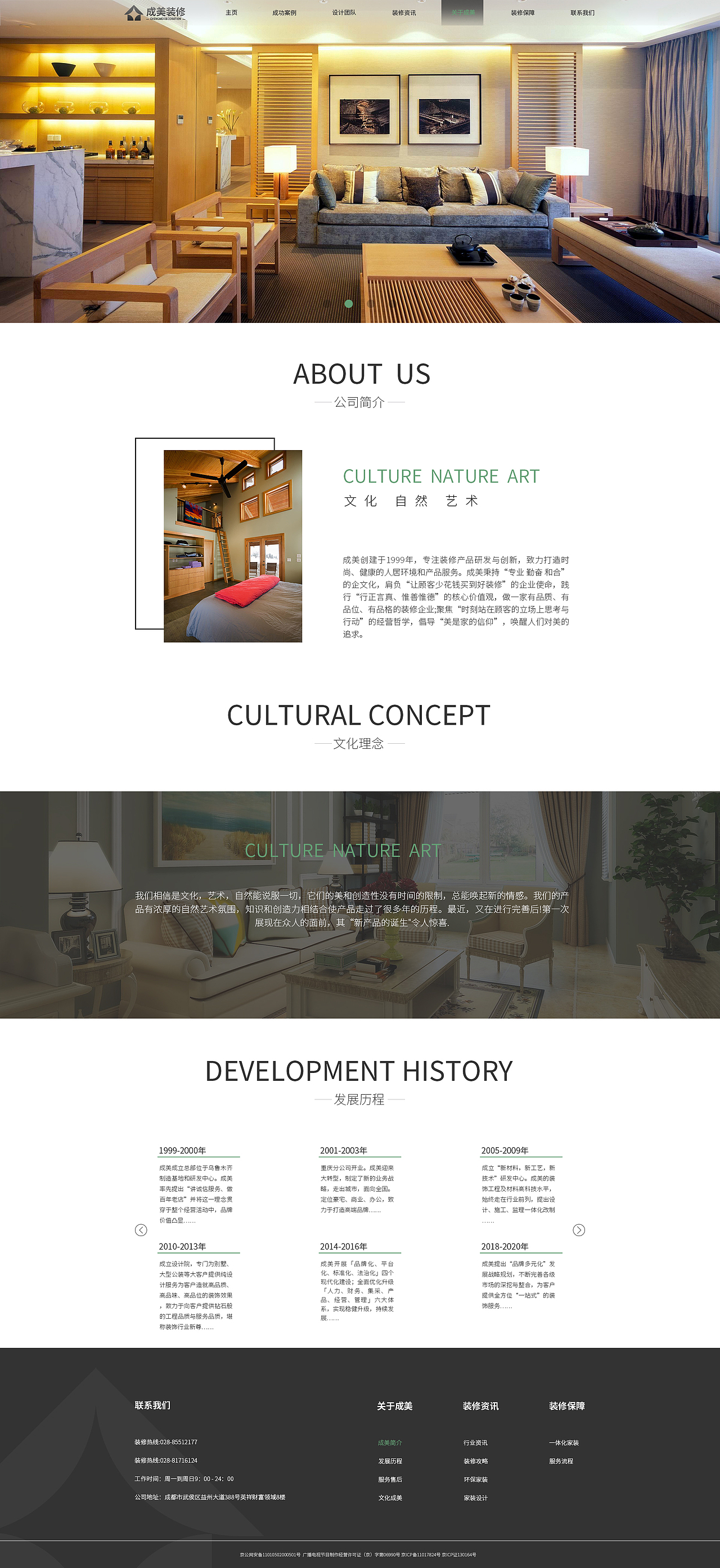 作品集（图ZMjY1MzEyNTIw） - 其他UI - 站酷设计师冲鸭冲鸭冲鸭冲鸭原创素材 - 站酷ZCOOL