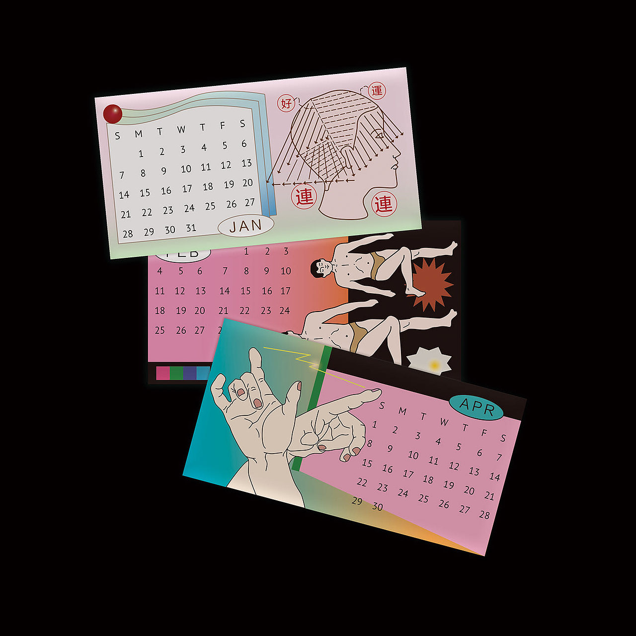 设计分享/ 炼金术日历（图ZMjY2NTkxMDA4） - 书籍/画册 - 站酷设计师BranD杂志原创素材 - 站酷ZCOOL