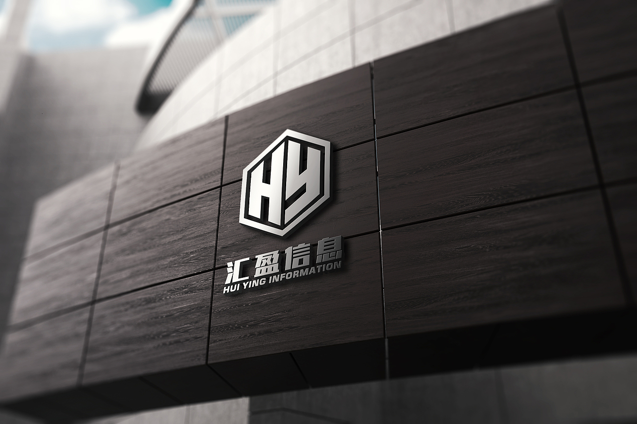 汇盈信息logo设计（图ZMTM2NTA5MTc2） - Logo - 站酷设计师Paceyliang原创素材 - 站酷ZCOOL