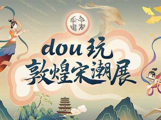 晞兮文化