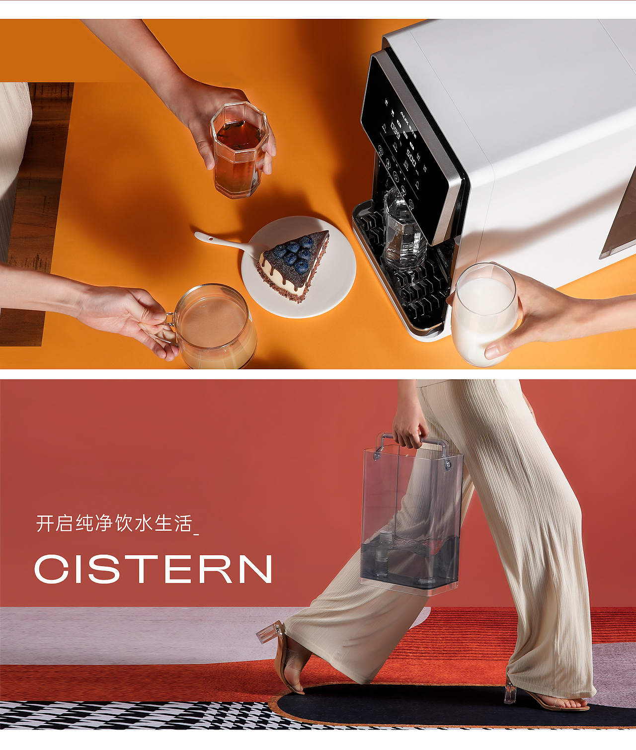 作品集*2（图ZMjc4NzQ1OTc2） - 电商 - 站酷设计师dendenden原创素材 - 站酷ZCOOL