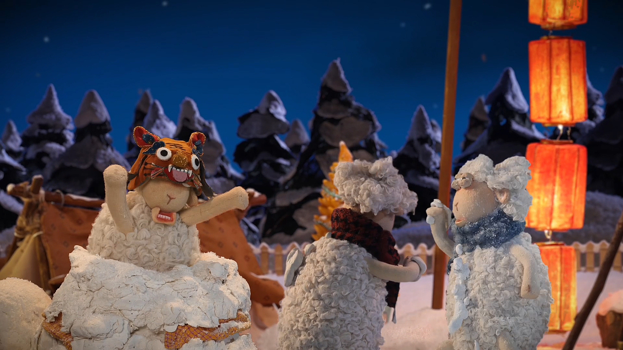 小天鹅品牌新春贺岁定格动画短片《耀虎羊威过大年》