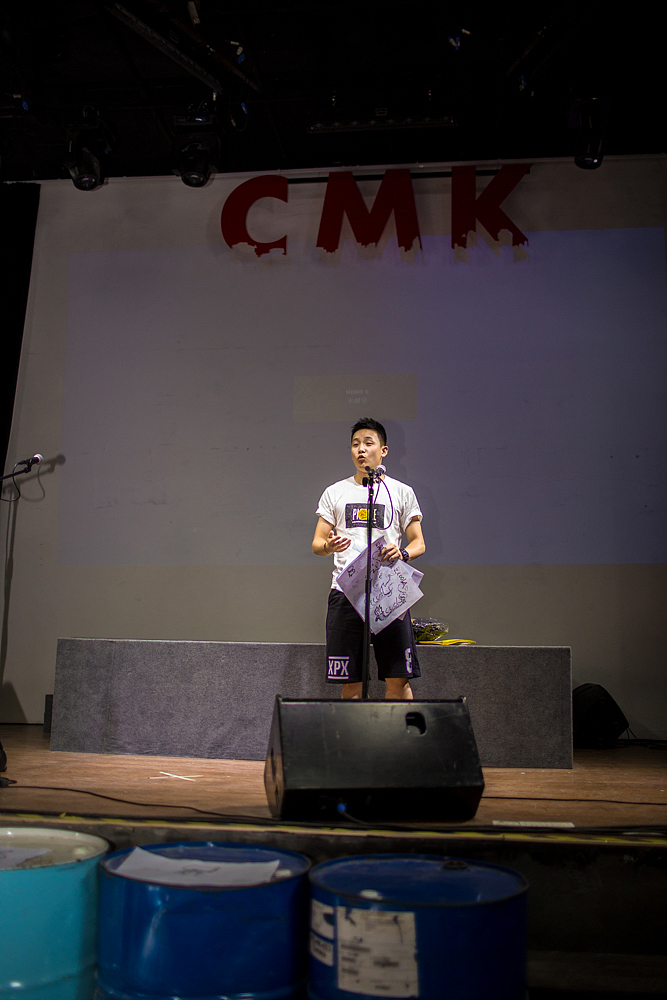 站酷8周年（宁波站）（图ZMTkxMTg2MDQ=） - 人文/纪实摄影 - 站酷设计师prince稀饭原创素材 - 站酷ZCOOL