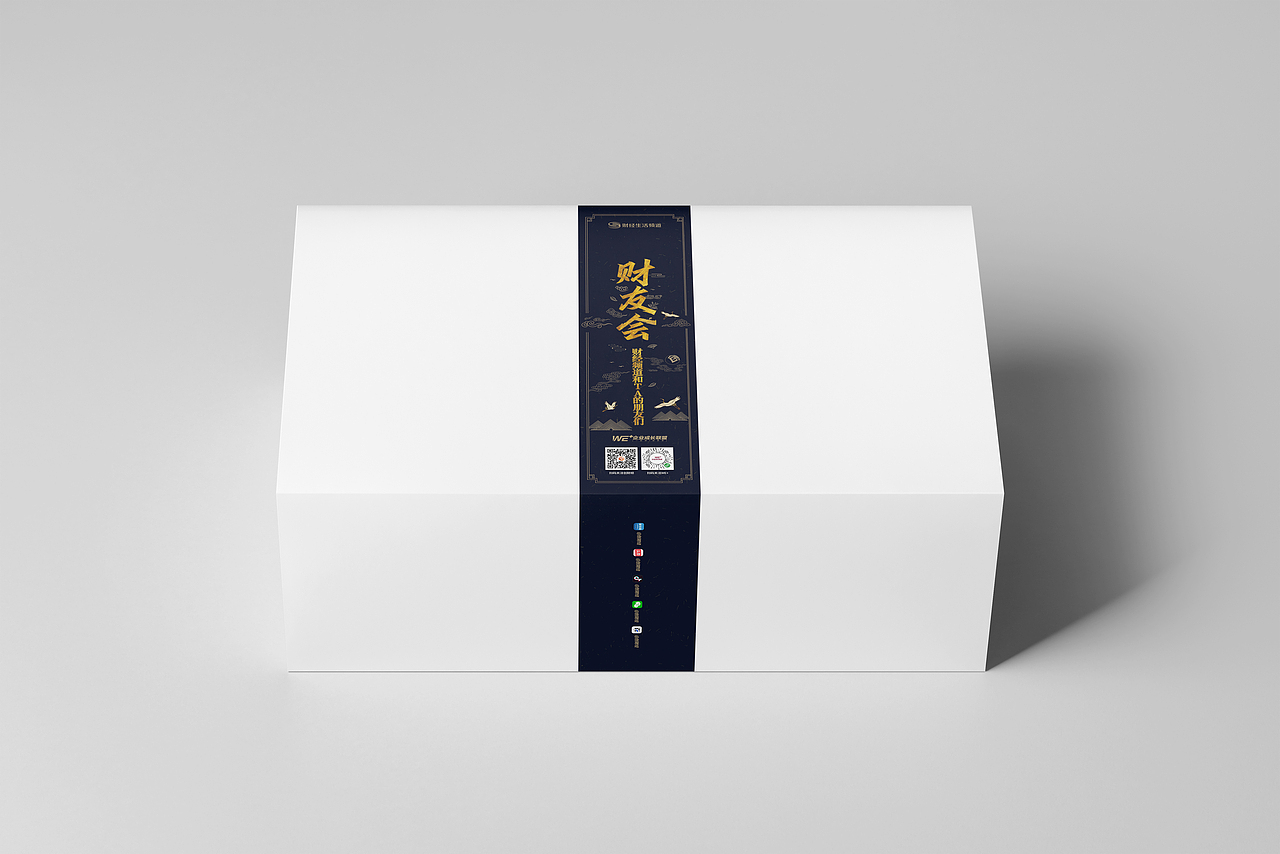 财经生活频道-送礼茶叶包装设计（图ZMjgxNDQyNzE2） - 包装 - 站酷设计师享阝一帆原创素材 - 站酷ZCOOL