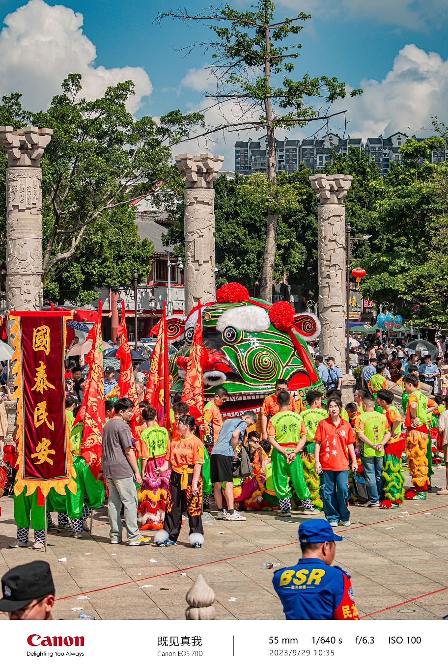 民俗摄影丨揭阳英歌舞,百狮闹古城