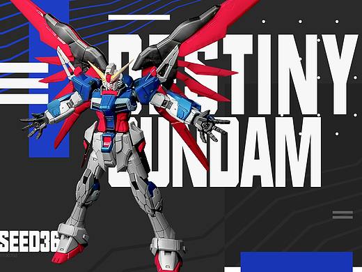 海报设计-拼装模型潮流化设计练习