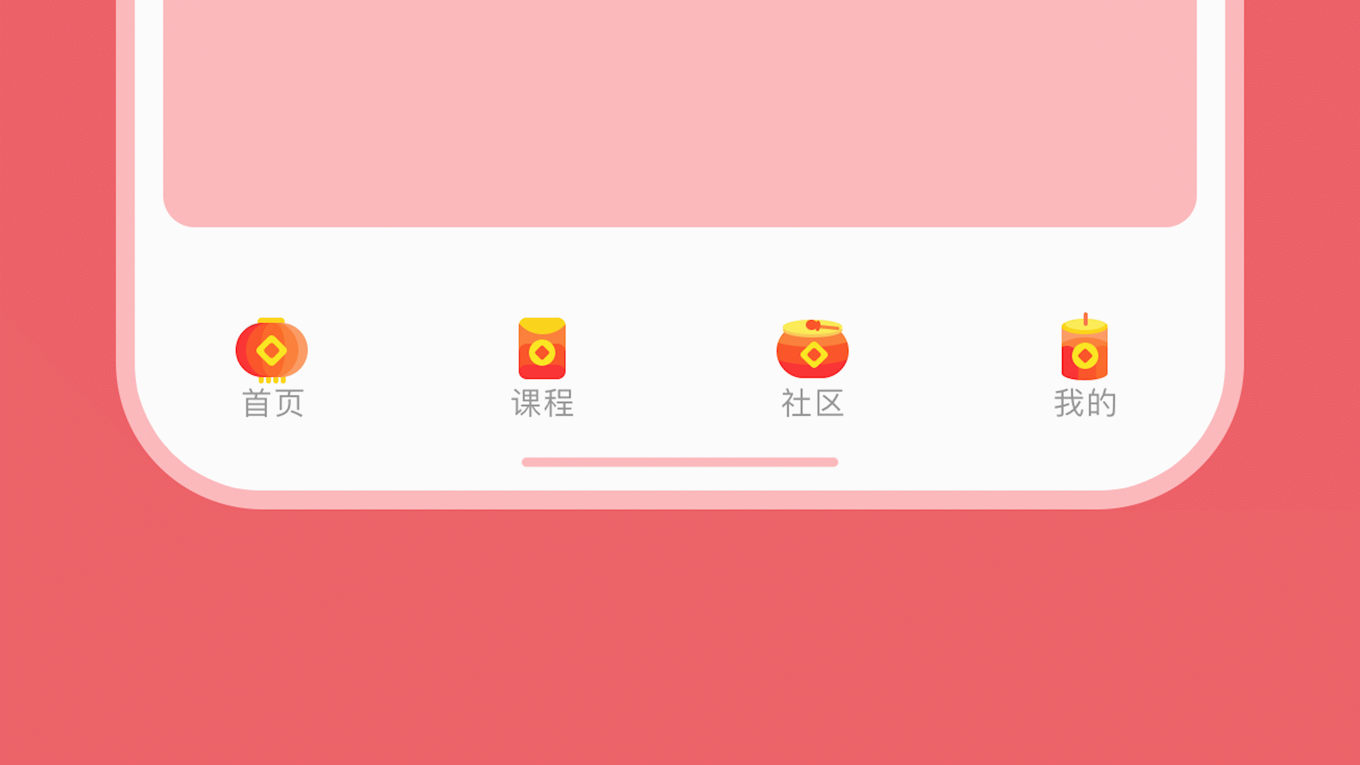 小叶同学的作品集