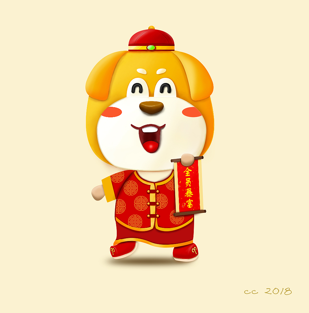 卡通吉祥物（图ZMTQwNjc2NDU2） - IP形象 - 站酷设计师missooo原创素材 - 站酷ZCOOL