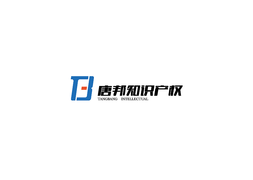 平面（图ZMTQ5NzMyMjgw） - 宣传物料 - 站酷设计师熊猫的小黄人原创素材 - 站酷ZCOOL
