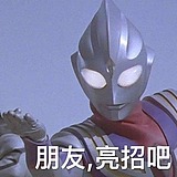 用户头像