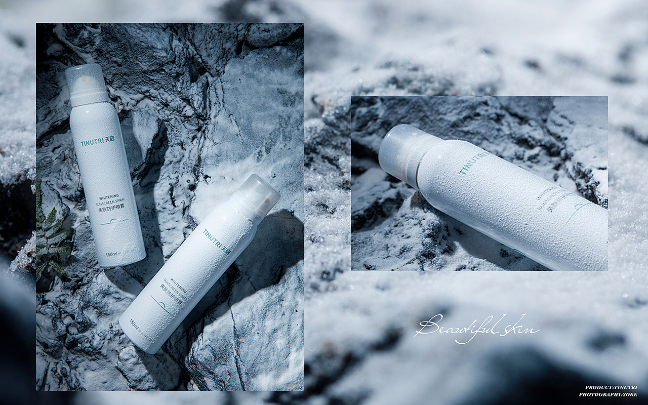 冰天雪地·美肤防护喷雾（图ZMjU3MjU0NjE2） - 产品摄影 - 站酷设计师MINI丶yoke原创素材 - 站酷ZCOOL