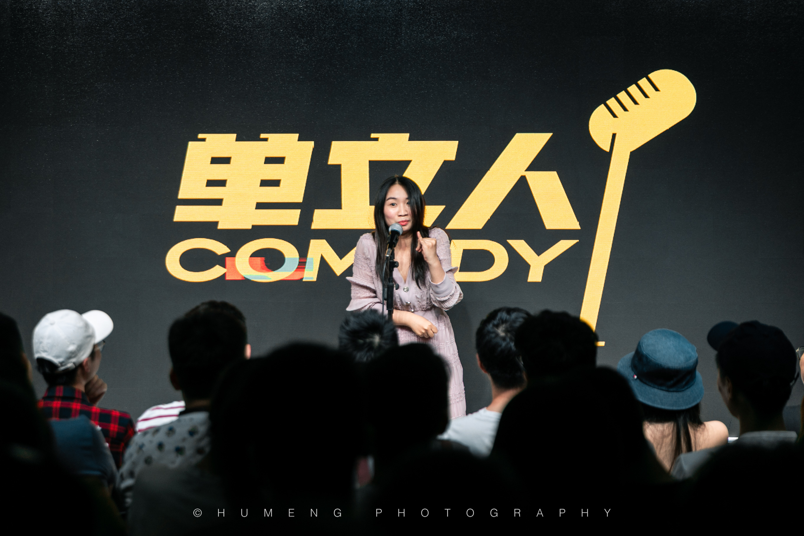 「19第21周」单立人6.1精品秀演出照