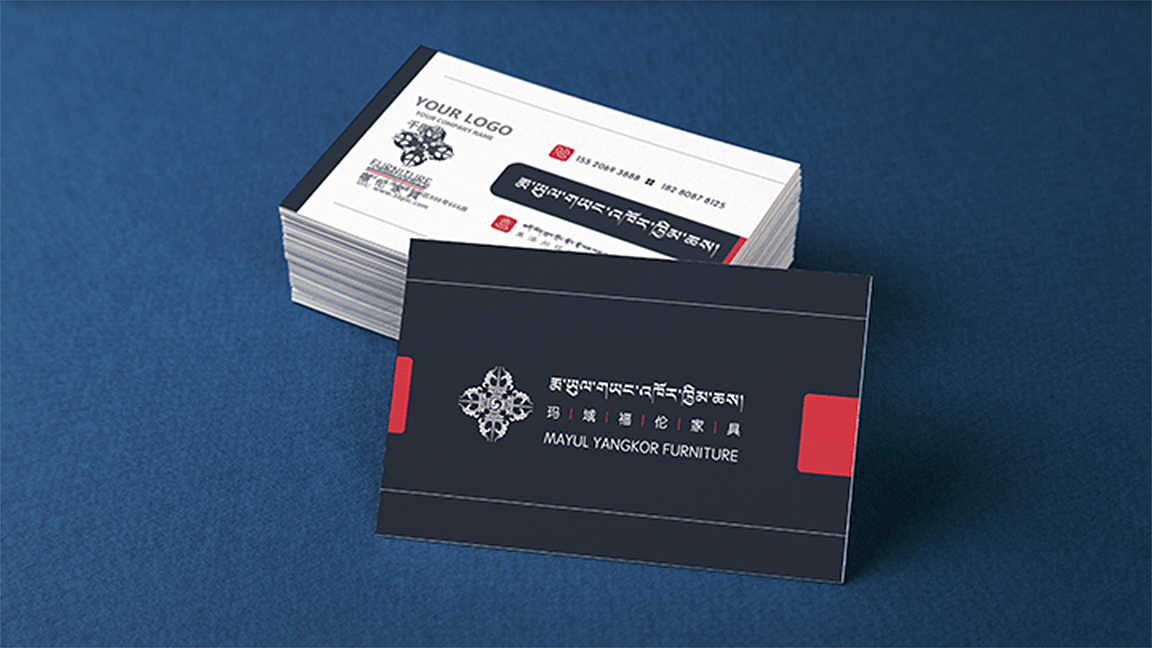 ༄༅། ། གཡང་འཁོར་ཁྱིམ་ཆས།（图ZMjcxOTg1MzY4） - 宣传物料 - 站酷设计师叁旦嘉措原创素材 - 站酷ZCOOL