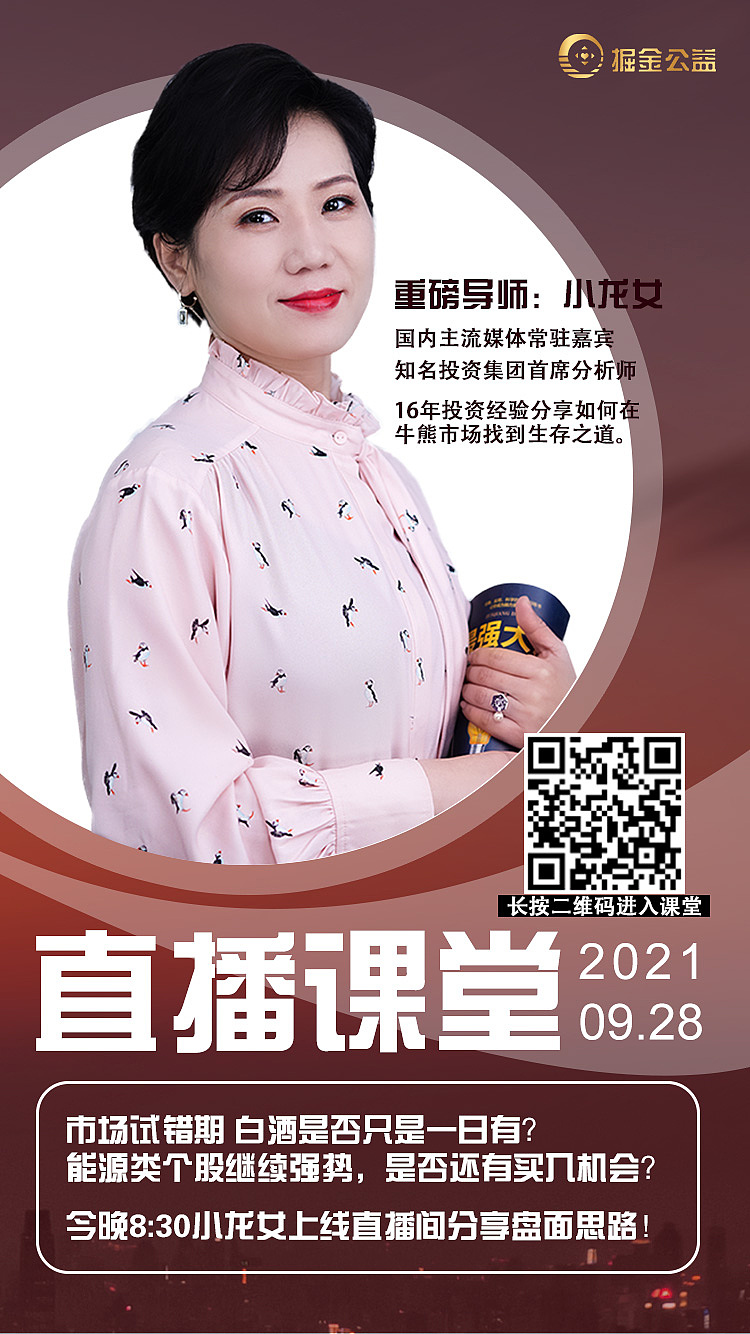 海报（图ZMjc4ODM4NjQ0） - 海报 - 站酷设计师三色灯原创素材 - 站酷ZCOOL