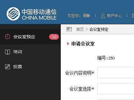 簽到系統(tǒng)后臺(tái)（個(gè)人主頁(yè)-ZMjY0NTA1Mjg=） - 其他網(wǎng)頁(yè) - 站酷設(shè)計(jì)師cindy8888原創(chuàng)素材 - 站酷ZCOOL