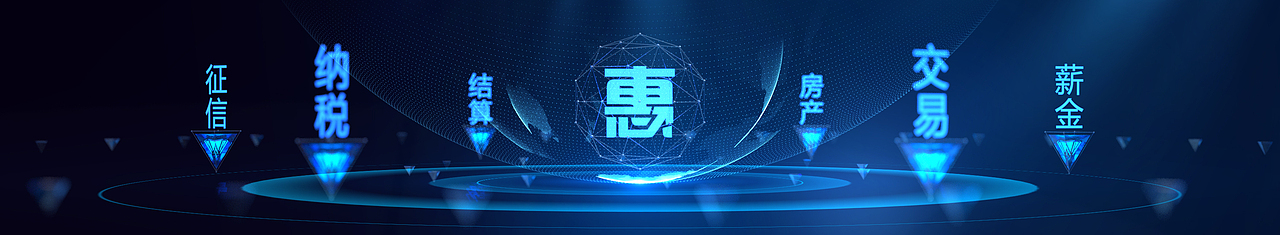 建行惠懂你概念片（图ZMjkzNDUxNTE2） - 动画/影视 - 站酷设计师视频设计啊泰原创素材 - 站酷ZCOOL