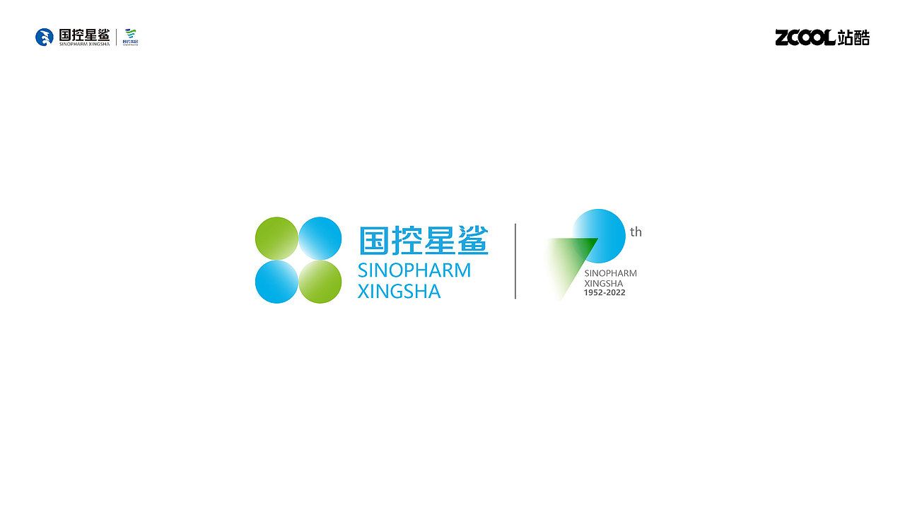 国控星鲨频频全新logo(图ZMjk1ODY1NjM2) - Logo - 站酷设计师omini9原创素材 - 站酷ZCOOL
