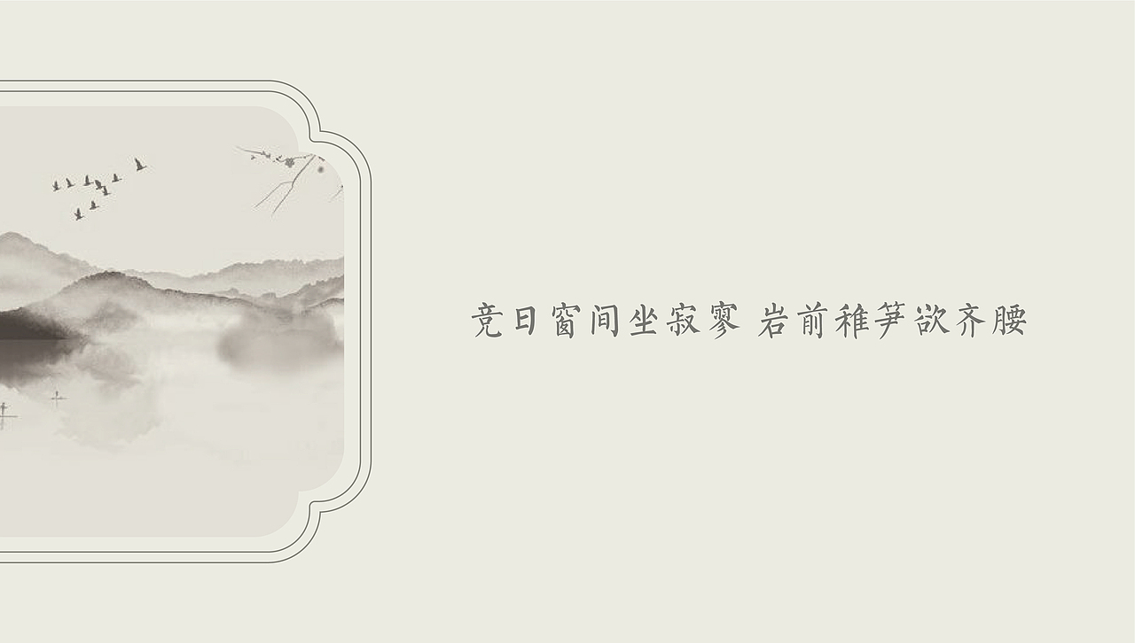大方素食馆|素食餐厅品牌升级(图ZMjMxMTM2MTI0) - 品牌 - 站酷设计师LAZYstudio原创素材 - 站酷ZCOOL