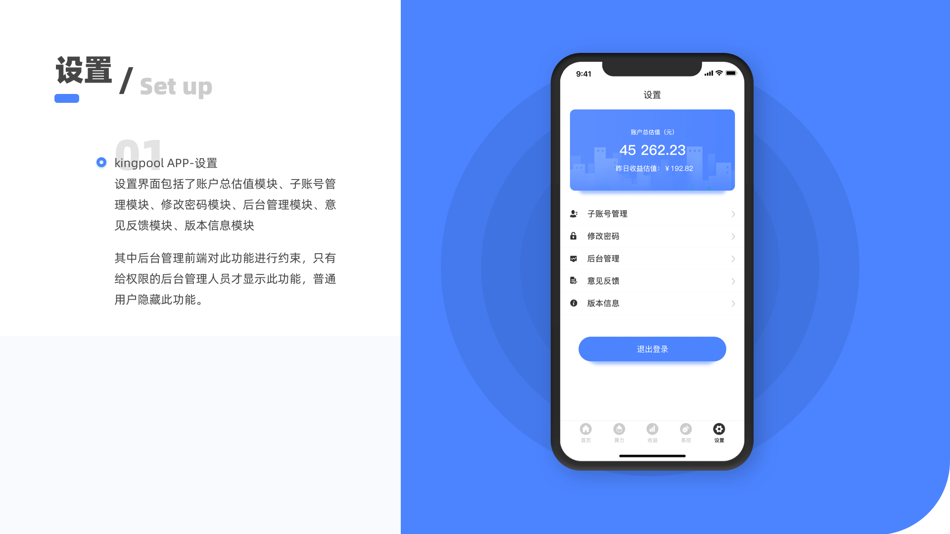个人作品集-小M（图ZMjc2NjY5OTky） - 其他UI - 站酷设计师MminM原创素材 - 站酷ZCOOL