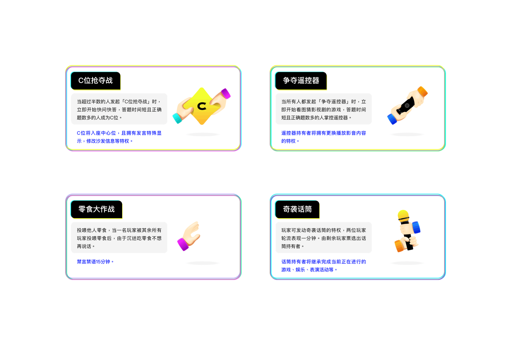 sofá - 沙发互娱（图ZMjQwNDI0Njg4） - APP界面 - 站酷设计师yison易森原创素材 - 站酷ZCOOL