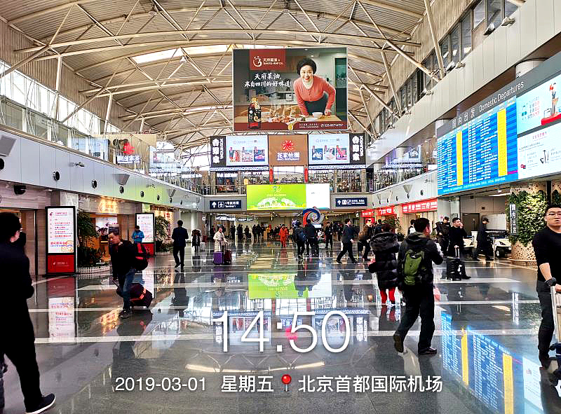 赢动力| 天府菜油，一年卖25亿的菜籽油是如何炼成的？（图ZMjY5MDA4NjU2） - 包装 - 站酷设计师赢动力品牌策划原创素材 - 站酷ZCOOL