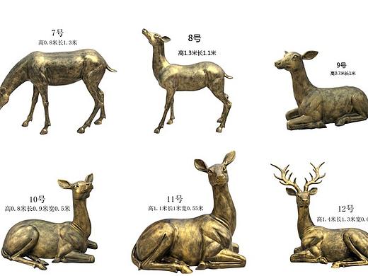 户外园林小景——梅花鹿雕塑现货