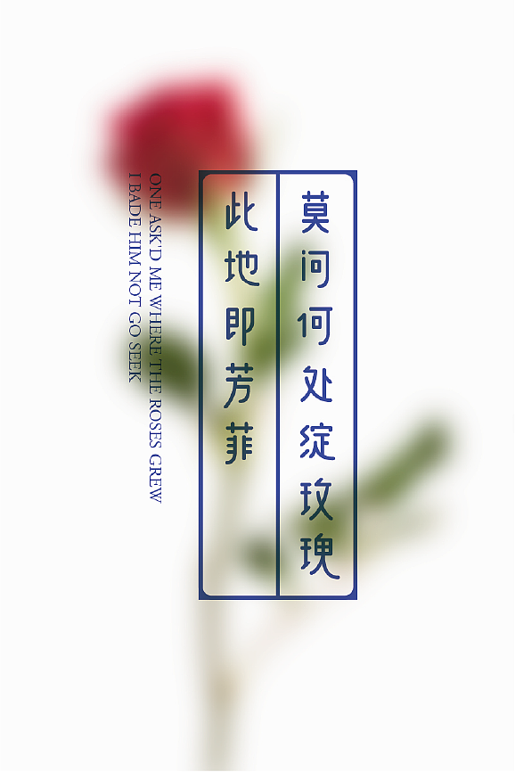 小野2014夏季字体整理（图ZMTg3NzgyOTY=） - 字体/字形 - 站酷设计师嘛玩儿应原创素材 - 站酷ZCOOL