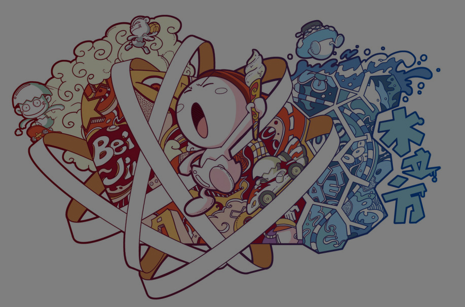 WEI小心的小花生的个人主页（背景预览） - 主页背景设置 - 站酷设计师WEI小心的小花生原创素材 - 站酷ZCOOL