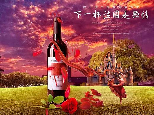 合成修炼技（个人主页-ZMzYzNTIzMzY=） - 海报 - 站酷设计师我与阳光都很好原创素材 - 站酷ZCOOL