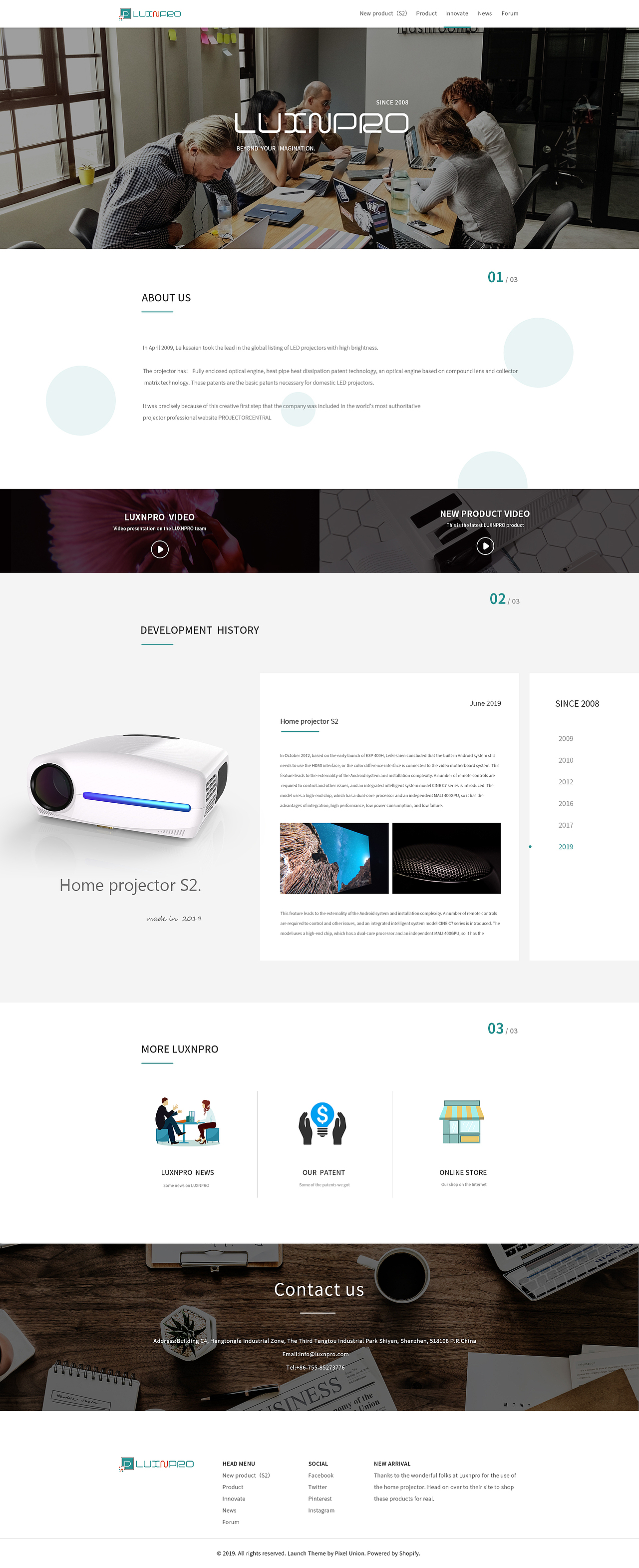 LUXNPRO官网（图ZMTcxNjE1NzQ4） - 企业官网 - 站酷设计师阿黄学妹丶原创素材 - 站酷ZCOOL