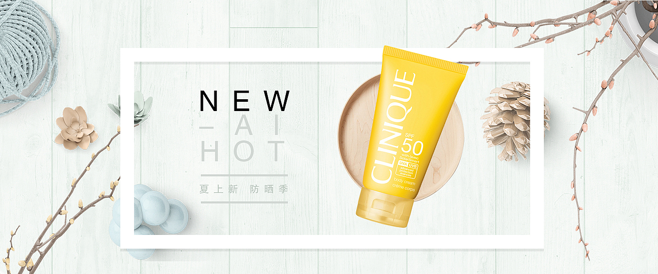 banner（图ZMTE5MDI2NDAw） - 海报 - 站酷设计师笙落原创素材 - 站酷ZCOOL