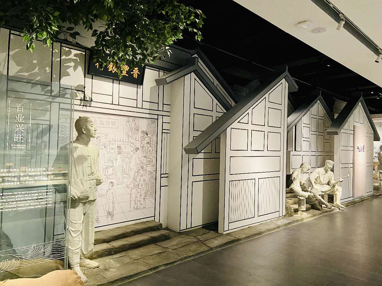 博物馆落地照片（图ZMjE4MjAyODc2） - 展陈设计 - 站酷设计师涂抹印象原创素材 - 站酷ZCOOL