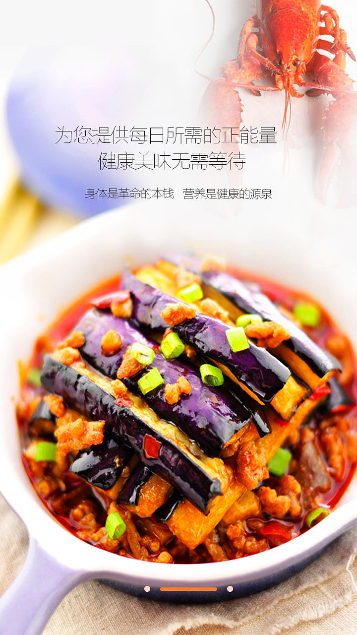 app（圖ZNDA0NzAwMTY=） - 圖標 - 站酷設(shè)計師法克喲原創(chuàng)素材 - 站酷ZCOOL