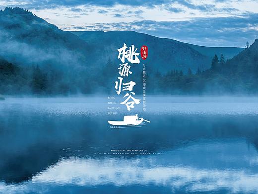 标志设计