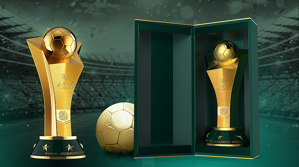 五粮液俄罗斯世界杯定制纪念酒