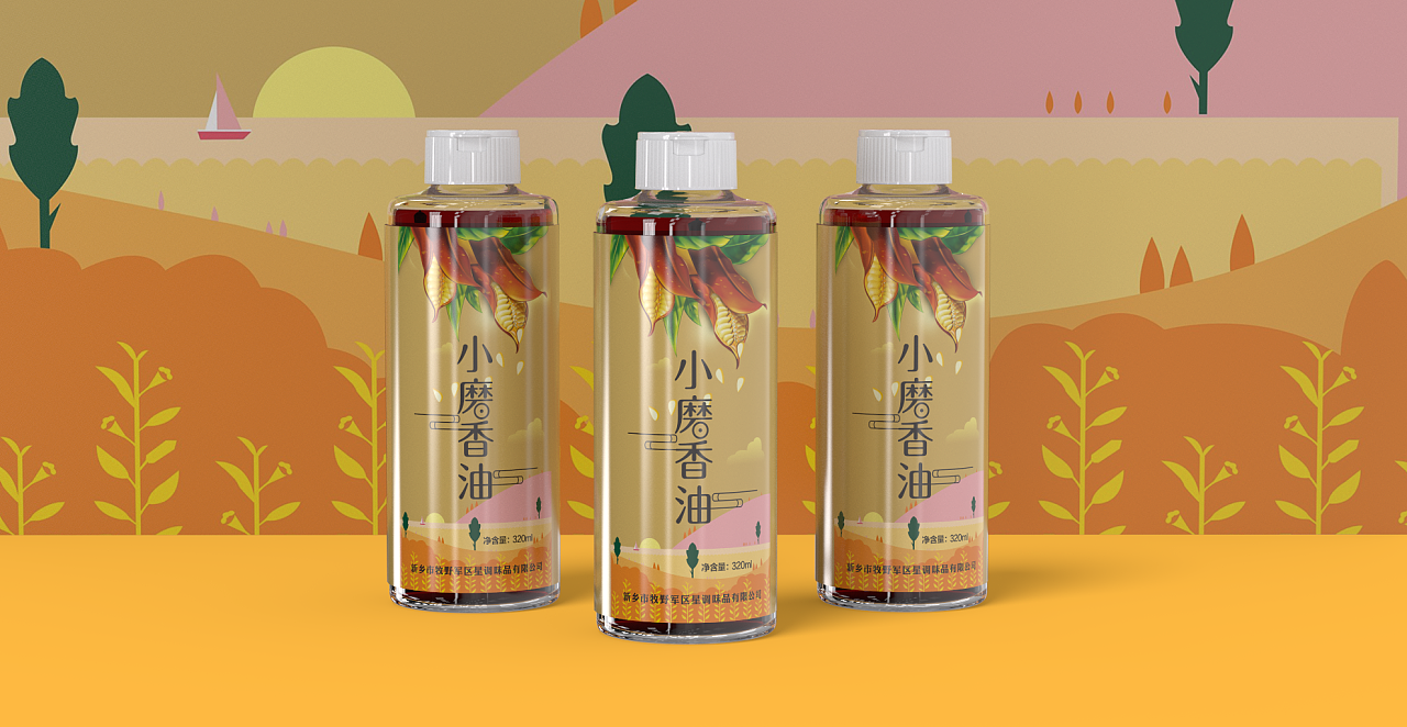 小磨香油食品包装设计