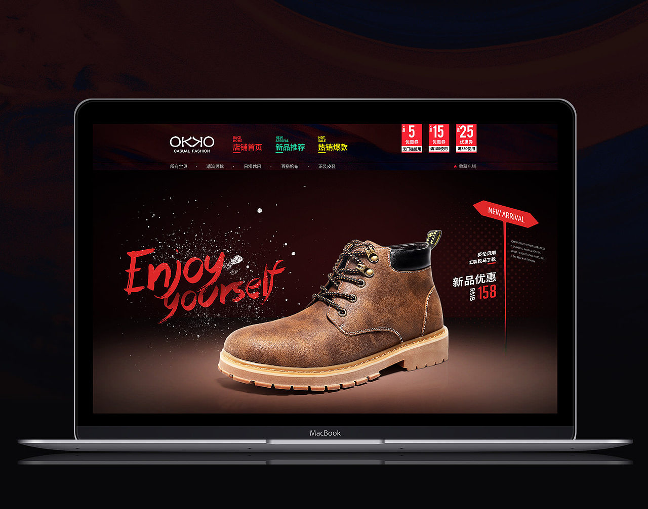 电商OKKO男鞋秋冬季日常首页/无线端首页（图ZNjY1NTMyOTI=） - 电商 - 站酷设计师imclassic原创素材 - 站酷ZCOOL