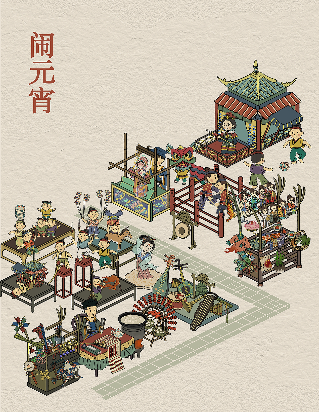 年俗系列插画（下）（图ZMjk1MjYzMDMy） - 创作习作 - 站酷设计师太鼓达咪原创素材 - 站酷ZCOOL