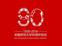 标志