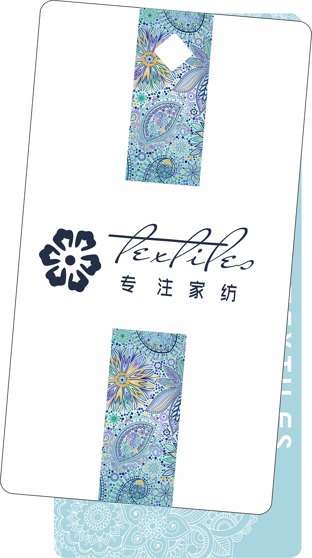 吊牌（图ZMTU4MDg4Nzk2） - 书籍/画册 - 站酷设计师哈哈小土妞原创素材 - 站酷ZCOOL